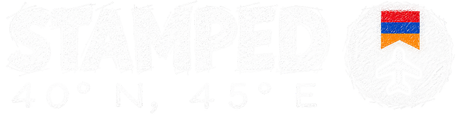 STAMPED Armenia Logo